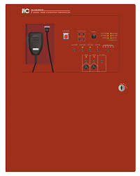 ITC 11794 ხმოვანი ევაკუაცია